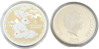 Сребърна монета "Година на Заека" 2023 г.