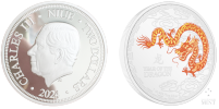 Сребърна монета "Година на Дракона" 2024 г.