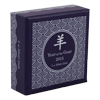 GoatYear2015Silver_Box_Small.png