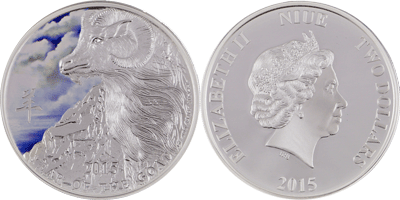 Сребърна монета от 1 тройунция "Година на Козата"
