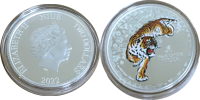 Монета сребро  „Година на тигъра“ 2022 г.