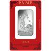 pamp_lunar_rabbit_ag295_reverse_box_small.png